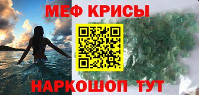 гашиш Балашиха