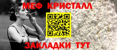 ГАЛЛЮЦИНОГЕННЫЕ ГРИБЫ Нальчик
