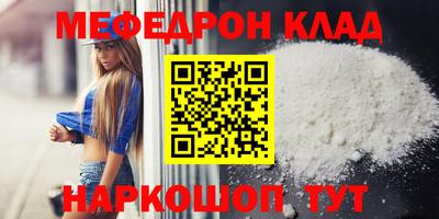 гашиш Балашиха