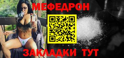 ГАЛЛЮЦИНОГЕННЫЕ ГРИБЫ Нальчик
