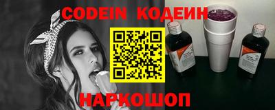 мефедрон мука Наро-Фоминск