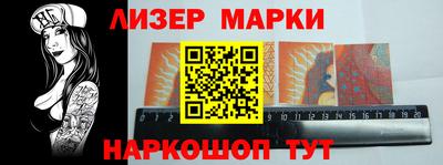 мяу мяу мука Балаково