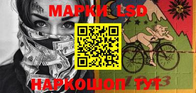 мефедрон мука Наро-Фоминск