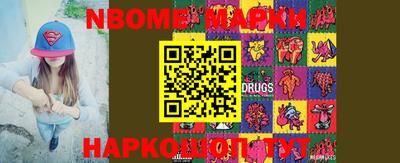 а пвп мука Балахна