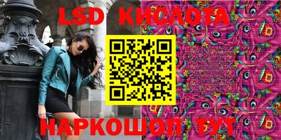 мефедрон мука Наро-Фоминск