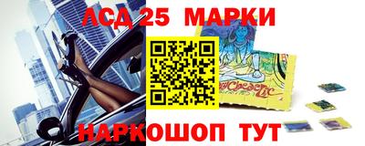 ГАЛЛЮЦИНОГЕННЫЕ ГРИБЫ Нальчик