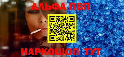 ГАЛЛЮЦИНОГЕННЫЕ ГРИБЫ Нальчик