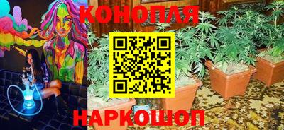 мефедрон мука Наро-Фоминск