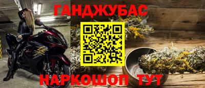 ГАЛЛЮЦИНОГЕННЫЕ ГРИБЫ Нальчик