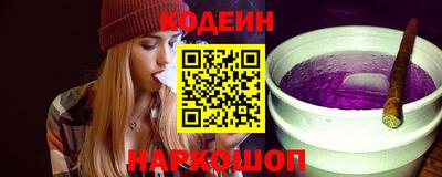 метамфетамин Нарткала