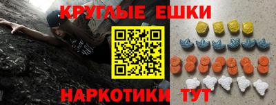 а пвп мука Балахна