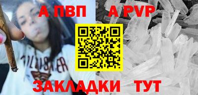 ГАЛЛЮЦИНОГЕННЫЕ ГРИБЫ Нальчик