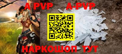 ГАЛЛЮЦИНОГЕННЫЕ ГРИБЫ Нальчик