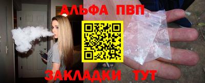 гашиш Балашиха