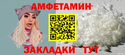 мефедрон мука Наро-Фоминск