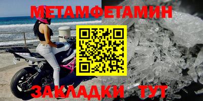 ГАЛЛЮЦИНОГЕННЫЕ ГРИБЫ Нальчик