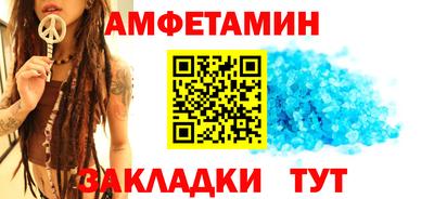 ГАЛЛЮЦИНОГЕННЫЕ ГРИБЫ Нальчик