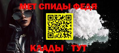 мяу мяу мука Балаково