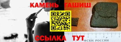 мефедрон мука Наро-Фоминск