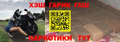 мефедрон мука Наро-Фоминск