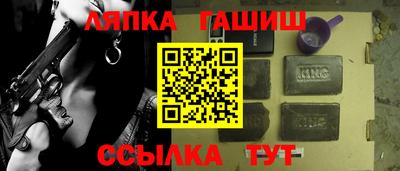 ГАЛЛЮЦИНОГЕННЫЕ ГРИБЫ Нальчик