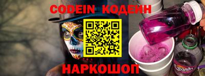 мефедрон мука Наро-Фоминск