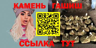 ГАЛЛЮЦИНОГЕННЫЕ ГРИБЫ Нальчик
