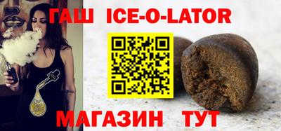 ГАЛЛЮЦИНОГЕННЫЕ ГРИБЫ Нальчик
