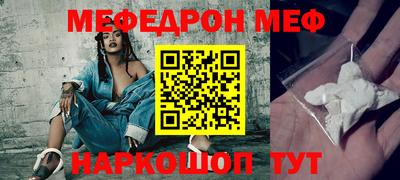 гашиш Балашиха