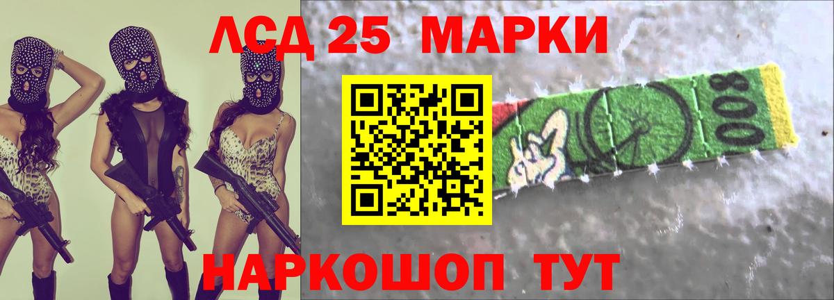 ЛСД экстази кислота  Лсд 25 экстази кислота  Югорск  MEGA как войти  Вход с VPN 