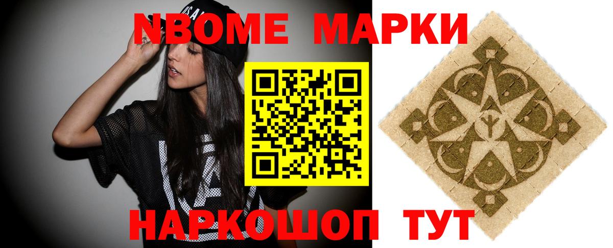 Лсд 25 экстази кислота  Лсд 25 экстази ecstasy  мега ССЫЛКА  Югорск 