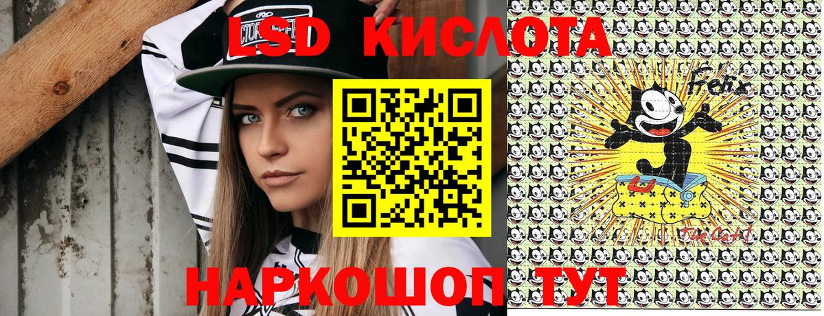 Марки N-bome 1,5мг  Наркотические марки  Югорск 