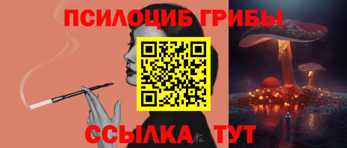 Метамфетамин Югорск